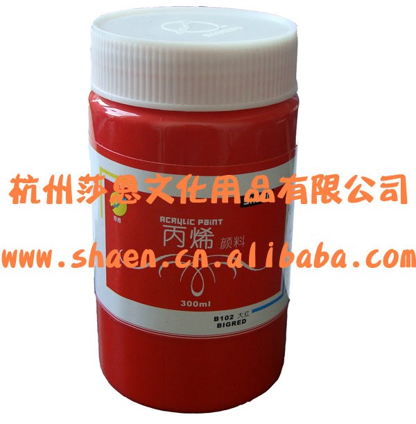 供应丙烯颜料 亚克力颜料
